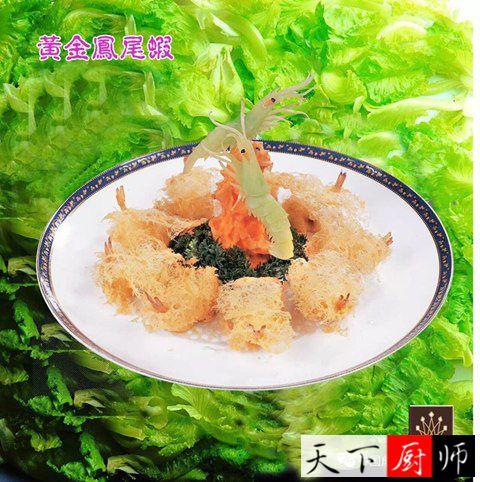 QQͼƬ20170402062755.jpg