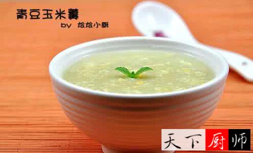 u=3101967321,793570840&amp;fm=26&amp;gp=0.jpg