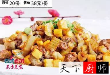 640RCTY605G.jpg