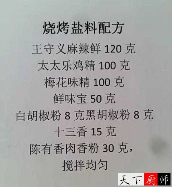 640E9EFQQK7.jpg
