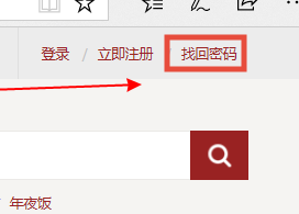 UCͼ20180227151259.png