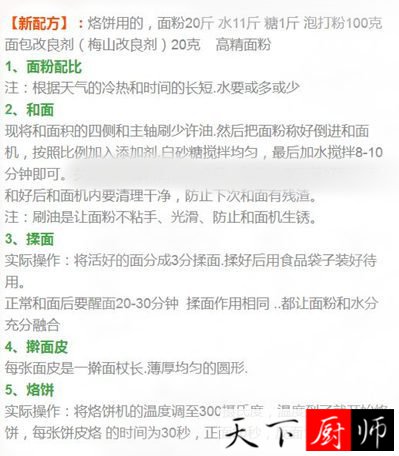640294PL3BN.jpg