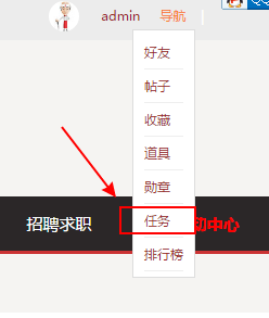 UCͼ20180803153631.png