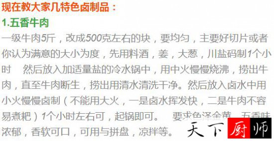 qr_t11595.jpg