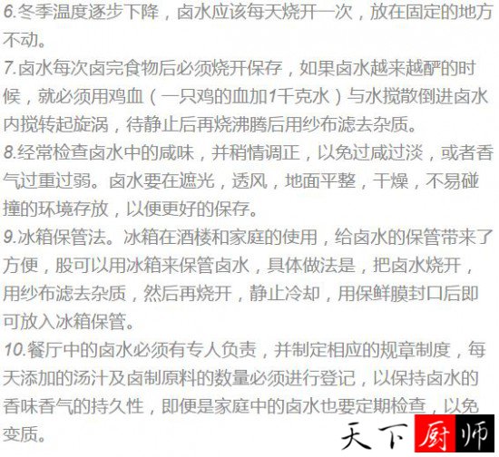 qr_t11570.jpg