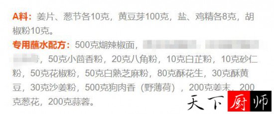 QQͼƬ20181215182700.jpg