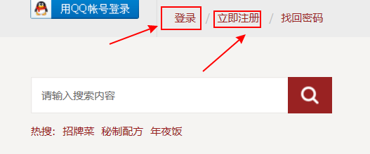 UCͼ20181216193111.png