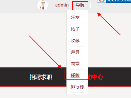 UCͼ20181217195100.png