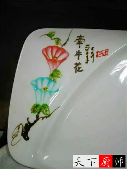 fZ4YKKBCkrGDjDSKsBzdI4ZdyR4Is9.jpg