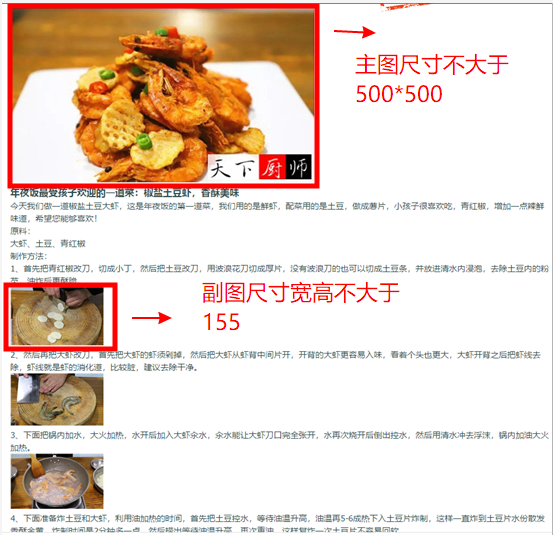 UCͼ20190306134505.png