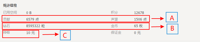 UCͼ20190316212244.png