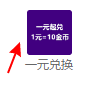 UCͼ20190316214021.png