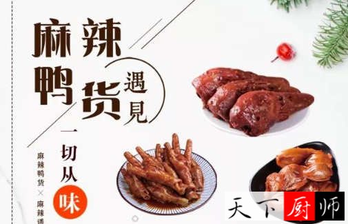 UCͼ20190514155726.jpg