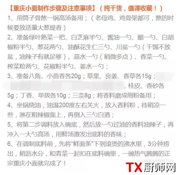 UCͼ20191106211453__.jpg