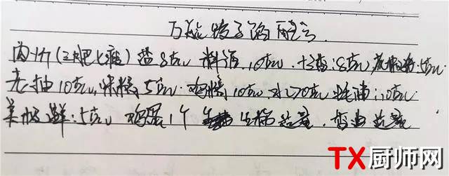 02.jpg