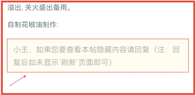UCͼ20210815001013.png