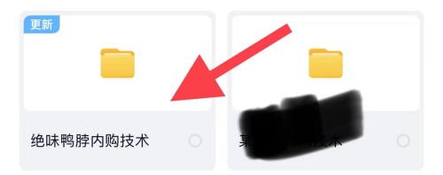 ΢ͼƬ_20231006224354.jpg