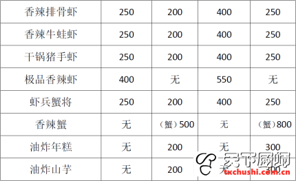 640 (1).png