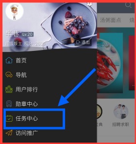 55556663.jpg