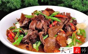 �������� ��ʽζ����  ������Ƭ�����˼�