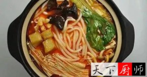 ɰ̾䷽ ѧԼ꣬ζ