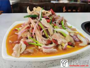 鼦Ϻͽ䷽