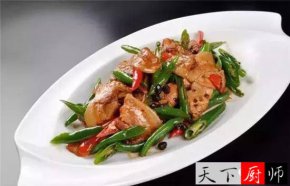 ��ɫС�� ������������  С����