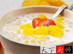 Ʒ⴫䷽  âţ¶