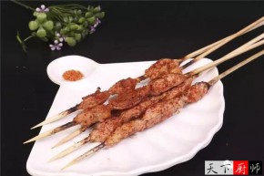 տ䷽  տõζ