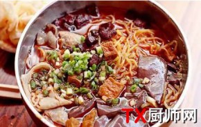 ䷽ޱ
