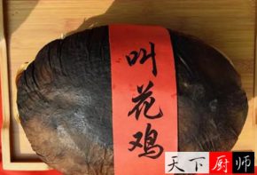 ��ѷ�������ֵ3600Ԫ�Ľл��������ط����ղ���