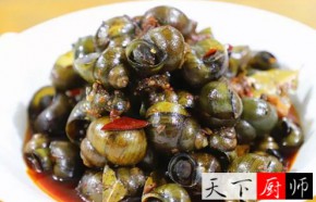 ䷽¾