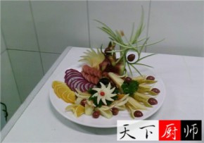 ̼04