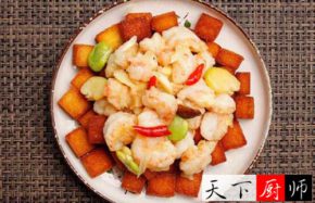 �谮ζ�ٵĽ�����ʳ ���϶���˾Ϻ��