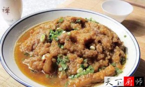 ڰ˵طȫ̸ 