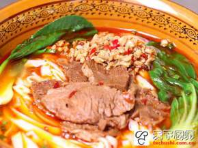 ڹݻϪţۣζŨ㣬ٳԲᣡ䷽