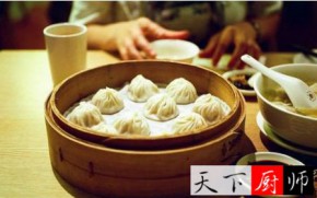 ϵ һ¥Сص