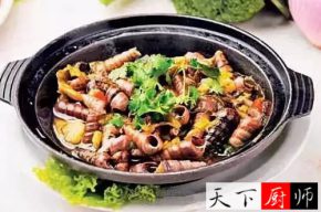 ũ�������ˣ��������  ��˶�����