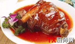 ཷƤӣ֭䷽Ʒ