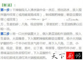 á䷽ʦÿ겻500