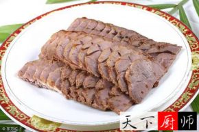 ˴ʦ䷽ھƵ