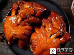 ǧ𲻻ʳ䷽ʦ䷽ڹ㶫˷
