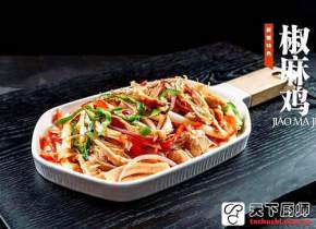 鼦ʵս䷽ 鼦