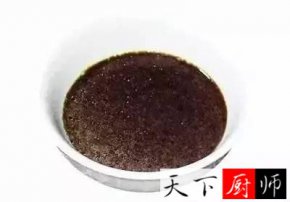 һտؼתտ ¿տ֭ 