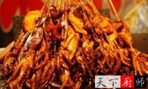 �������㼼���������䷽����Ͷ��߻ر�С�Է����������ղأ�