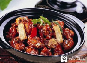 ䷽ ̨ʽ