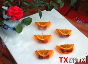 ѩţ⣨ƺڽ֭䷽Ʒ