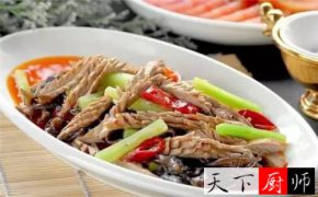 ���˵������ߵļҳ��� �Ͽ�ѧ�� ������