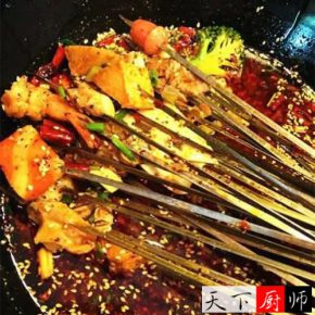 ䷽պ