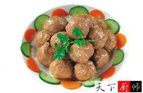 ţˬ裨䷽  ţο䷽